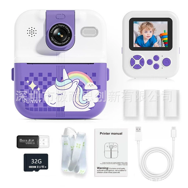 Purple lens *S, memory card, P02, unicorn, 32G