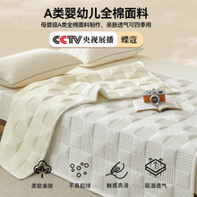 A�ĸ�뼉��ˮϴȫ�ޱ���͸��ܛ����ϯ��˼���o�|�W�����ᴲ�ω|