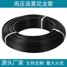 9.52mm�߉�PE�܇��܇��^�F��PA�ܼӝ������Fϵ�y������س��m����