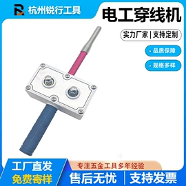 其他维护工具;其他钳类工具;工具刷