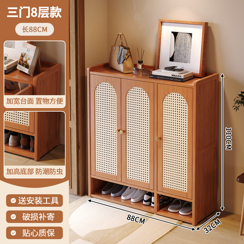 靴箱高タイプ縦型軽豪華高級感家庭用玄関玄関玄関置物大容量防臭収納靴棚|undefined
