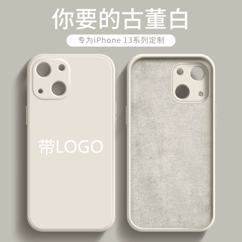 Silicone Phone Case (Apple iPhone 11–17 Series) — Liquid Silicone, Camera Lens & Drop Protection