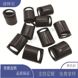 Disposable Barb Buckle Double-Hole Wrist Strap Buckle Event Ticket Identification Safety Buckle One-Way Sliding Anti-Falling