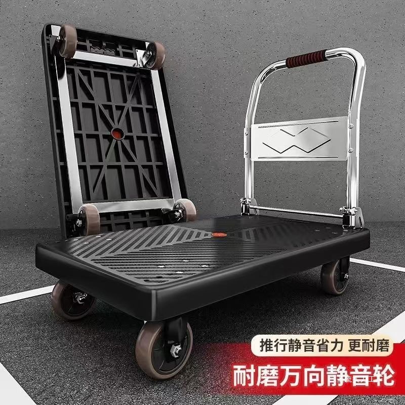 折叠手推车拉货小拉车仓库房拖车便携家用工具小推车搬运货平板车