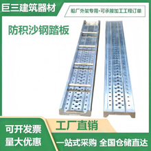 ���S�����ߵ�����eɳ�������\�_��ʽ���B�̤��ȫ���]ʽ�̤��