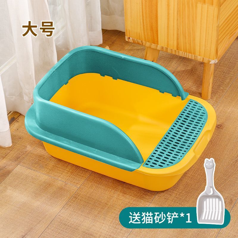 특대 사이즈 50CM [노란색과 녹색] + 무료 삽/고양이 웃긴 막대
