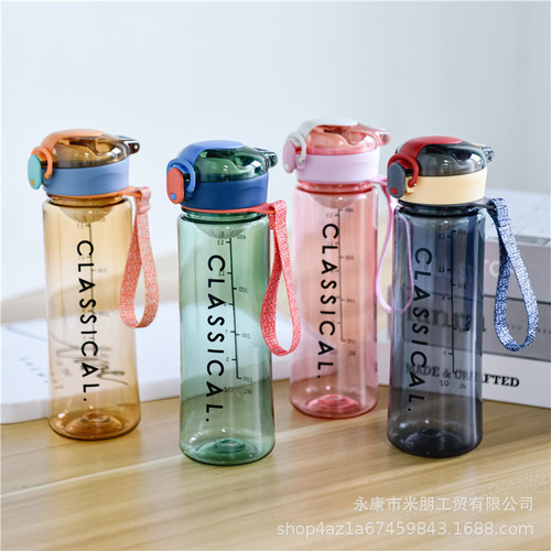 Korean version of the new bouncing plastic cup for children, large-capacity outdoor sports sling lock lid, cute and fashionable water cup