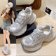 European Station 2025 Spring and Summer New Genuine Leather Mesh Breathable Lightweight Running Casual Shoes Sports Thick Sole Torre Shoes Women