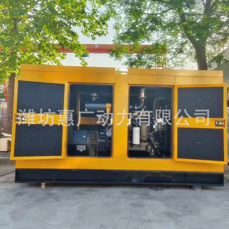 室外静音式400KW发电机组QSZ13-G3 康明斯500KVA柴油发电机