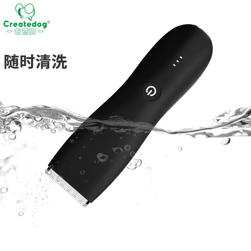 2024 Amazon Body Hair Trimmer Razor Wholesale Upright Men's Electric Full Body Water Wash Shaving Electric Clipper