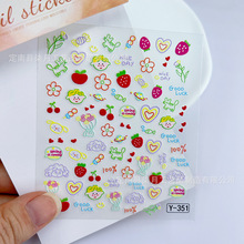 ��ͯ��ͨ���l�T�f����ָ���N���w5D��ݮ����ɐ�С�D�������N��