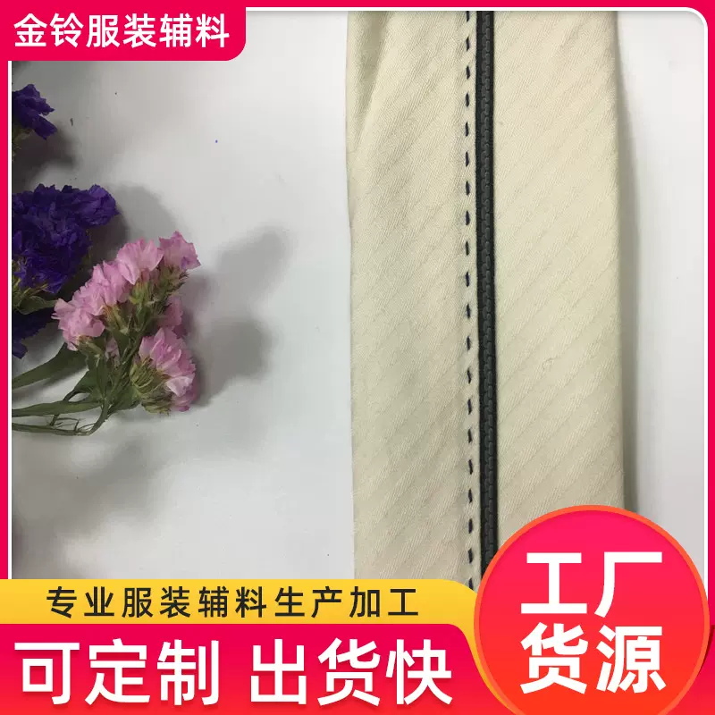 厂家现货供应织带丝印 热转印织带服装服饰裤腰里织带批发 可定织