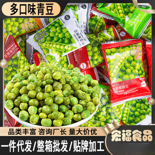 �����㶹���ඹ�Թ���؛���e��ʳ�������b�������l400g�b