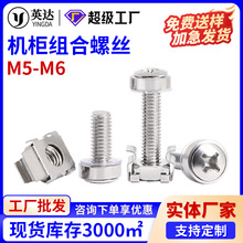 ���P�M5M6�懙C���ݽz��ʽ��ĸ�ʹڿ����ݽz���Q�C���W·������