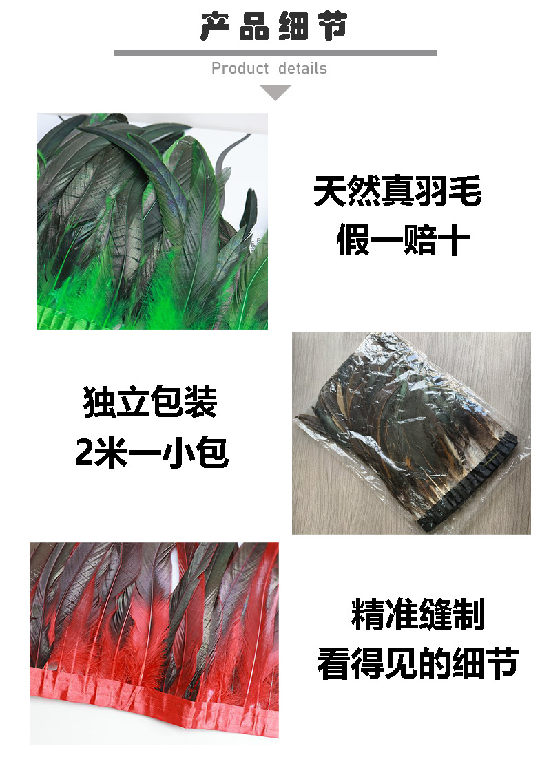 产品细节.jpg