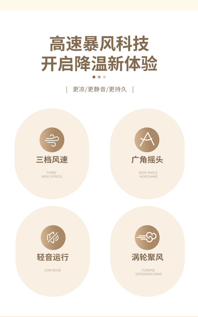 画板-1_02.jpg?x-oss-process=image/format,png