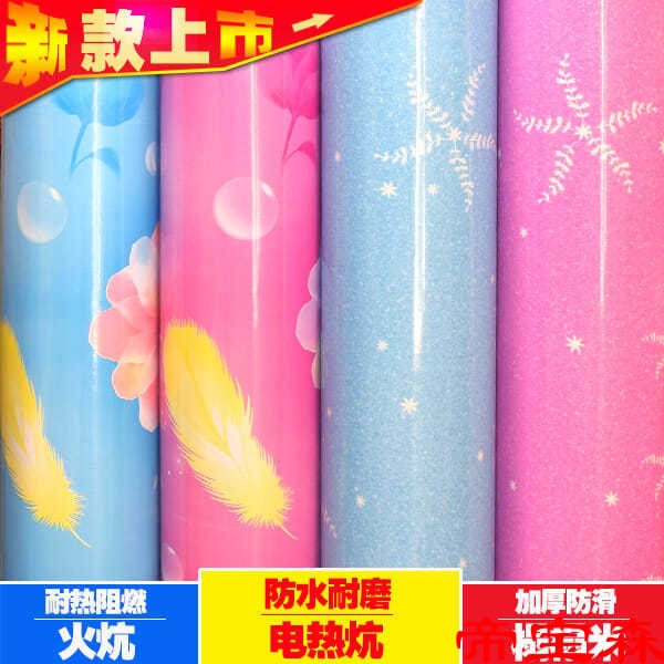 炕革东北炕席家用加厚地板革防水耐磨塑胶革火炕电热炕使用革