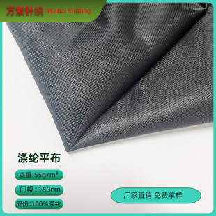 �S��ֱ�N�������؏ͺϾW�� ���b�ﲼ�W�� ��߅�������W�۲�