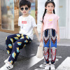 2021 children Knickers TSUMUGI Thin section Girls 5 -11 summer Mosquito control Child Ninth pants perform