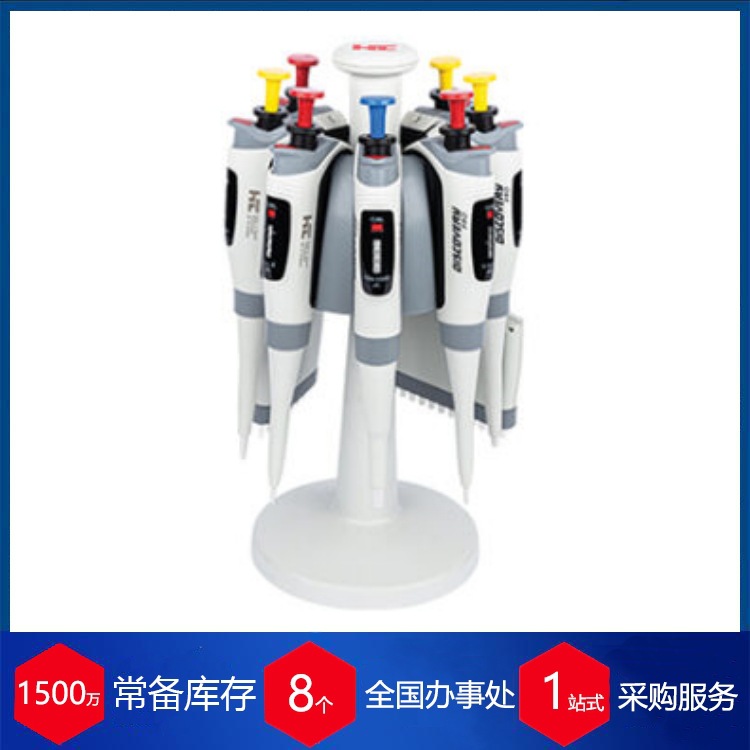 波兰htl 单道移液器4302（0.5-10μL）