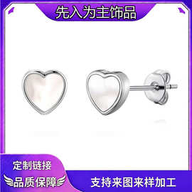 跨境新品爱心形耳环钉百搭不锈钢材质欧美时尚通勤感饰品女