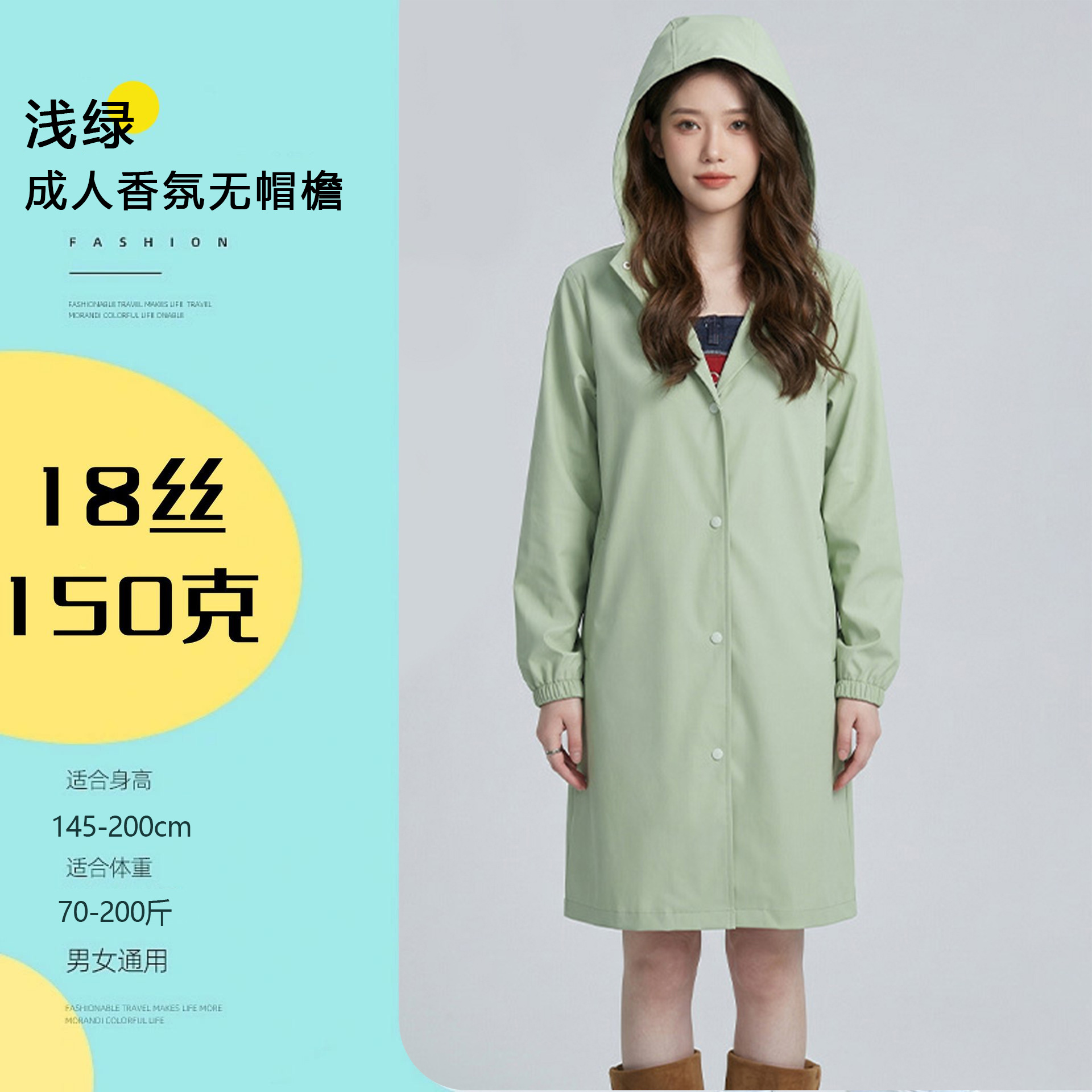 Impermeable no desechable eva al por mayor para adultos engrosamiento al aire libre turismo impermeable portátil de una pieza de cuerpo completo a prueba de lluvia image 35