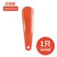 [1 Pack] 11*4cm shoe type universal❤️ Red