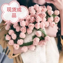 ��Ʒõ�廨��̺���k������˯��̺ë���F�ֹ�����̺�����|�۶Y��