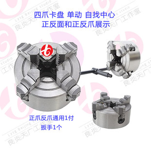 10029K72��צ�΄ӿ��P100mm�Ϊ��ɾo�A�^�����ݼy���S�քӊA�o