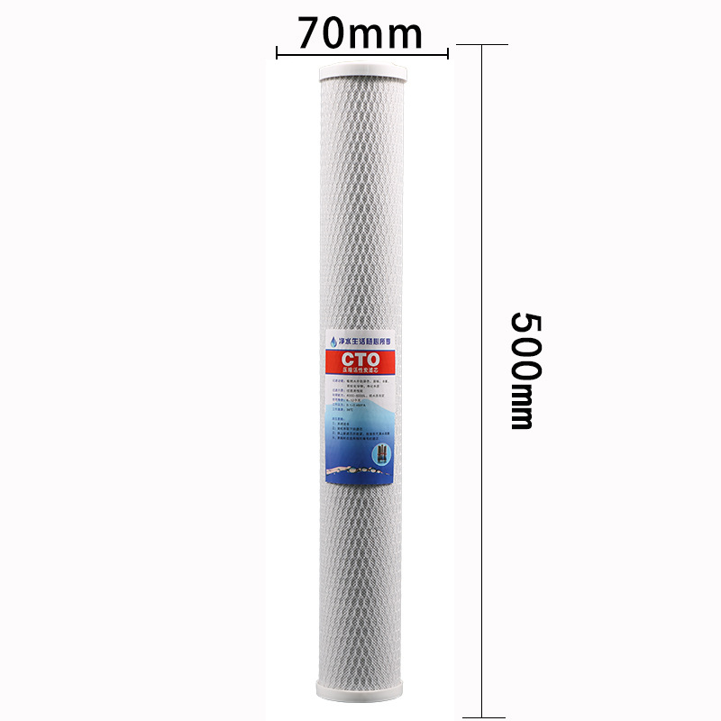 Purificador de agua purificador de agua frontal de tres niveles plana CTO sinterizado comprimido filtro de carbón activado 20 pulgadas 50cm Accesorios consumibles