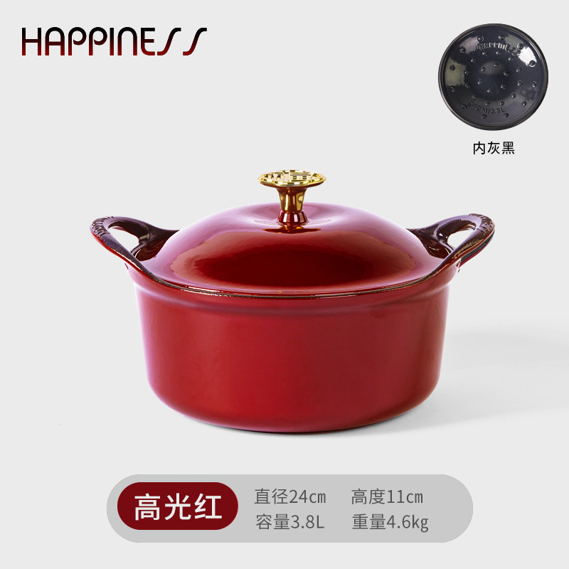 Hotel de hierro fundido pequeño feliz Hotel de hierro fundido multifuncional antiadherente horno electromagnético universal