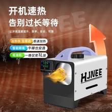 ����܇��ȡů������ů12v24V܇��늄�܇ů�L�C�¿��҃ȑ����ů�t