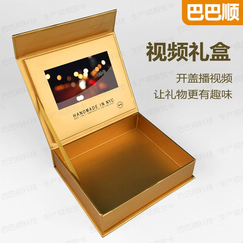 Video gift box high -end greeting card gift with screen player packaging open cover product explanation VideoBox blessing