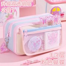 ����13�ӣ�ײɫ�����P�����ֵ������Ů���ľߺ��ЌW��͸���U�P��