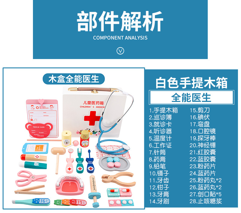 详情_09.jpg