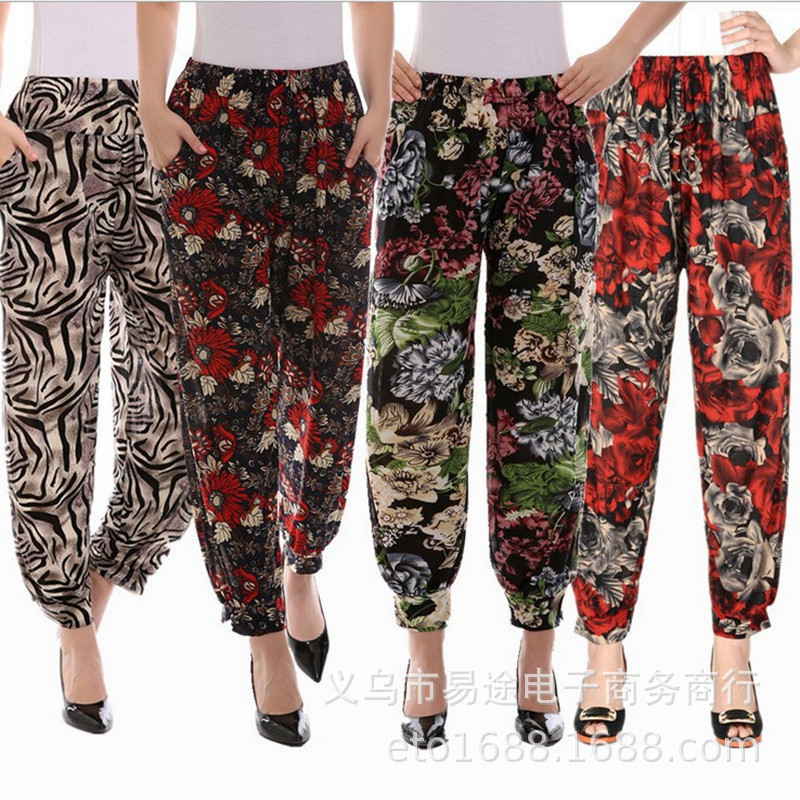 九分灯笼裤 (5).jpg