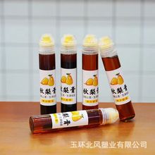 ���l���������ƿ���l��ͯ�Y��ƿ�b���۔D��ƿ�������pet���bƿ