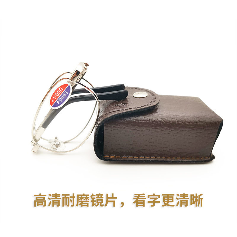 Folding reading glasses with high-definition full-frame glass lenses for men and women, wholesale vintage reading glasses