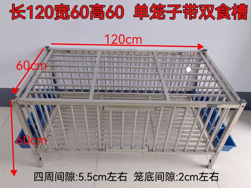 不锈钢鸡笼加密笼家用室外大号特大家庭室外兔子鸽子笼鸡舍养殖笼|undefined