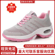 �W��ŮЬ�＾�¿�͸�⳱�����\��Ь���QС��Ь�p��r�����e��Ь