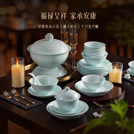 碗碟盘套装;碗;陶瓷餐具套装