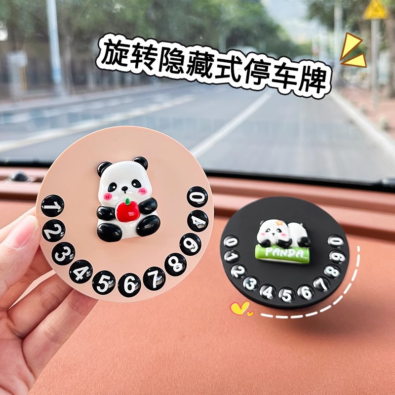 Número de matrícula de estacionamiento temporal del automóvil lindo panda teléfono móvil teléfono móvil placa de matrícula móvil accesorios de automóvil adorno femenino