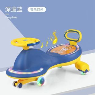 Бибикар Толокар Плазмакар, универсальная игрушка, 1-8 лет, поворотные колеса, защита от опрокидывания