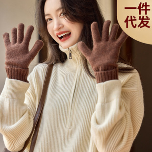 �����ü�ɽ��q������ָᘿ��ﶬ����ů�p�ɾ��Ӻ��ʽ�Bָ����