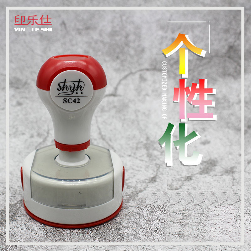 Material, seal, 4mm, wholesale