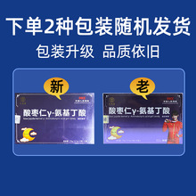������������Y-�������������ǹ�70g/���ֻ��ٷ��޺۴���