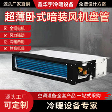 �L�C�P�ܳ�����ʽ���bˮ���{������{�҃��~��ˮů���õ�����