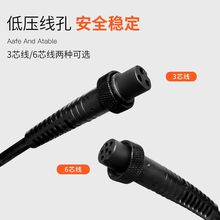 工业电批电源配件螺丝刀电源线加长电批连接线3芯/ 6芯适配电源线