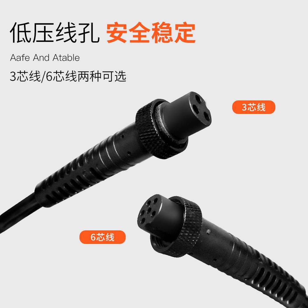 工业电批电源配件螺丝刀电源线加长电批连接线3芯/ 6芯适配电源线