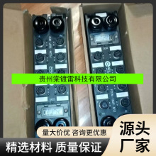 ȫ�� �˿� ģ�� FCDN-16UP-M12 FCEC-8LKM-8A �ֻ�ʵ��  �������